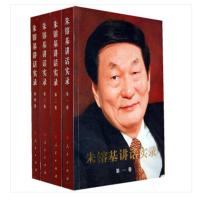 3册合集 习近平在福州+习近平在宁德+习近平在厦门（平装版） 