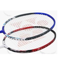 天展 羽毛球拍 NR7000I-2