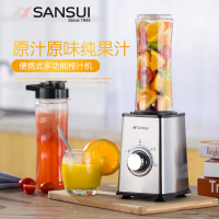 山水(SANSUI) SJ-M32 双大杯多功能料理机 榨汁机 原汁机 料理机 辅食机 单台装 多功能料理机