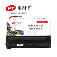宝利通(POLYTONER)(商用高清装)PTC-337硒鼓 适用于CanonicMF229dw等(单位:个)
