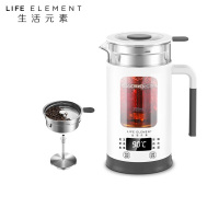 生活元素(LIFE ELEMENT)I13-H02 0.6L 养生壶 迷你煮茶器 煮茶壶煎药壶电茶壶烧水壶电热水壶