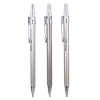 晨光 学生金属自动铅笔活动铅笔 外壳颜色随机 1支*0.5mm/铁杆自动铅笔 MP1001
