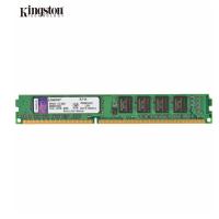 金士顿(KINGSTON)DDR3-1600 4G台式内存 JH