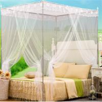双开门落地蚊帐