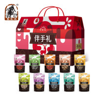 塞翁福伴手礼干炒货礼盒坚果干货礼盒干炒货礼盒开心果巴达木碧根果香烤黑豆