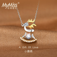 MyMiss925银项链女士一路有你麋鹿锁骨链圣诞节生日礼物送恋人