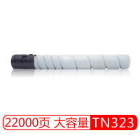 金格 TN323墨粉盒 适用柯尼卡美能达Bizhub 227 287 367 大容量碳粉
