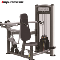 英派斯impulse力量健身坐式肩膊推举训练器IT9312