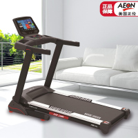 正伦AEON轻商用 跑步机尊爵2号PLUS(黑红色)静音减震可折叠健身器材