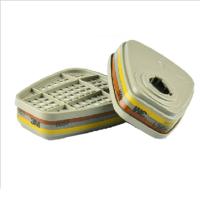 3M 6057CN 有机/ 无机/ 酸性气体滤毒盒 灰色 2对装