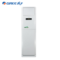 格力空调(GREE) 清新风5匹定频柜机 三级能效 KFR-120LW/(12568S)NhAc-3(一价全包)