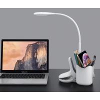 IPUDA灵动充电台灯- T8