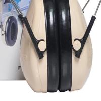 3M PELTOR H6A 隔音头戴式耳罩 米白色 均码 2副装