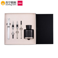 得力(deli) 梦特娇凡尔赛钢笔