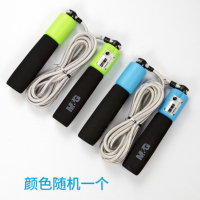 晨光(M&G) LH 经典计数棉跳绳 可调节跳绳 夜光跳绳AST97410