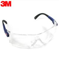 3M 10196 防刮防雾型 护目镜劳保防护镜防风尘防飞溅实验室眼镜 10副装