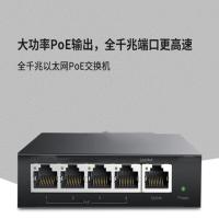 迪普 YC 商用交换机 TP-LINK