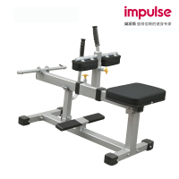 英派斯 力量健身器械小腿训练器IFCR