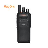 摩托罗拉MAG ONE EVX-Z62 对讲机 专业商用DMR数字手台 大容量2300mAh锂电池