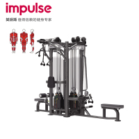 英派斯 (Impulse) 四站位多功能训练器 IT9327