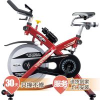 必艾奇 BH 动感单车 H918A