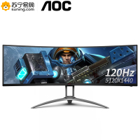AOC爱攻 AG493UCX 49英寸32:9超宽曲面大屏显示器120Hz游戏电竞智能分屏HDR400显示屏