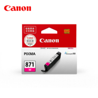 佳能(Canon) CLI-871M 红色墨盒 适用 MG7780 TS9080 TS8080 单个装