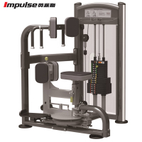 英派斯impulse力量健身器械躯干转动训练器IT9318