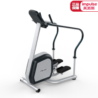 英派斯(Impulse) 台阶训练器 PST300