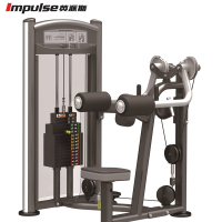 英派斯impulse力量健身器械肩膊提升训练机 IT9324