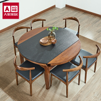 A家家具 餐桌 餐桌椅组合 简约现代火烧石圆餐桌 实木伸缩火烧石大理石餐桌椅组合餐厅家具 火烧石木质 DC2208