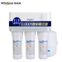 惠而浦(Whirlpool)直饮纯水机R50C63净水器净水机厨下式RO反渗透膜