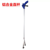环卫垃圾夹垃圾钳(长80CM)