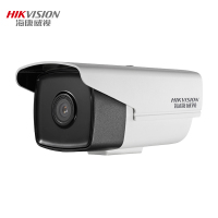 海康威视(HIKVISION) YC 400万像素网络红外枪机摄像机