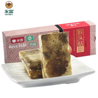 永富压缩猴头菇干货250g