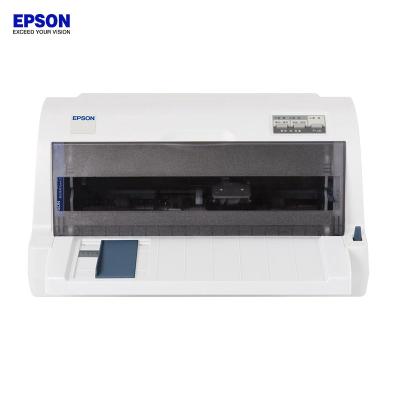 爱普生(EPSON) LQ-615KII 针式打印机