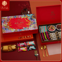 香港锦华糕点礼盒年货礼盒休闲零食小吃饼干点心新年礼盒 花漾悦礼616g