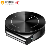 ±0 JmGO T9微型投影仪家用高清办公