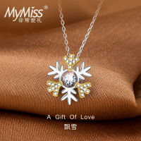 MyMiss甜美雪花吊坠925银镀铂金锁骨项链女士 情人节生日礼物送恋人送闺蜜