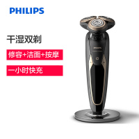 电动剃须刀 干湿两用三刀头全身水洗 充电旋转式刮胡刀升级双层刀片