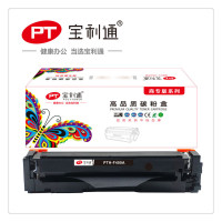 宝利通 PTH-F400A硒鼓适用HPColor LaserJet 等