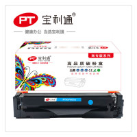 宝利通 PTH-F401A硒鼓适用HPColor LaserJet 等