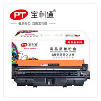 宝利通 PTH-D314A硒鼓 适用HP CP1025/1025NW等