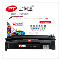 宝利通 PTH-F228A硒鼓 适用HP LaserJet Pro 等