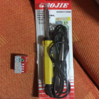 高品质内热式35W电烙铁维修通用恒温电烙铁