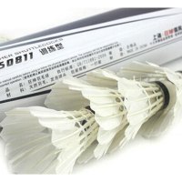 天展 羽毛球 KS0811