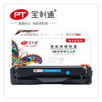 宝利通 PTH-F401X硒鼓适用HPColor LaserJet 等