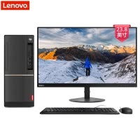 联想(Lenovo)扬天T4900d 商用台式电脑 23.8英寸屏(I7-7700 8GB 1TB 2G独显 刻录)