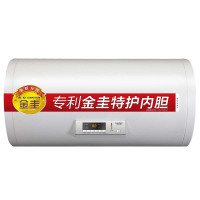 美的（Midea企业定制史密斯CEWHV-50A 50L