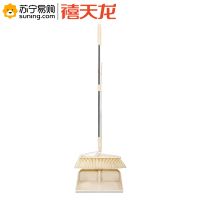 禧天龙 美尔雅 笤帚/簸箕套装